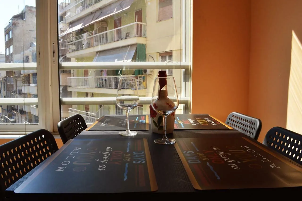 Axelia Apartments Selanik Yunanistan